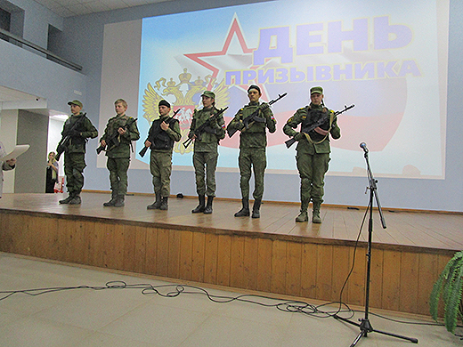 День призывника 23